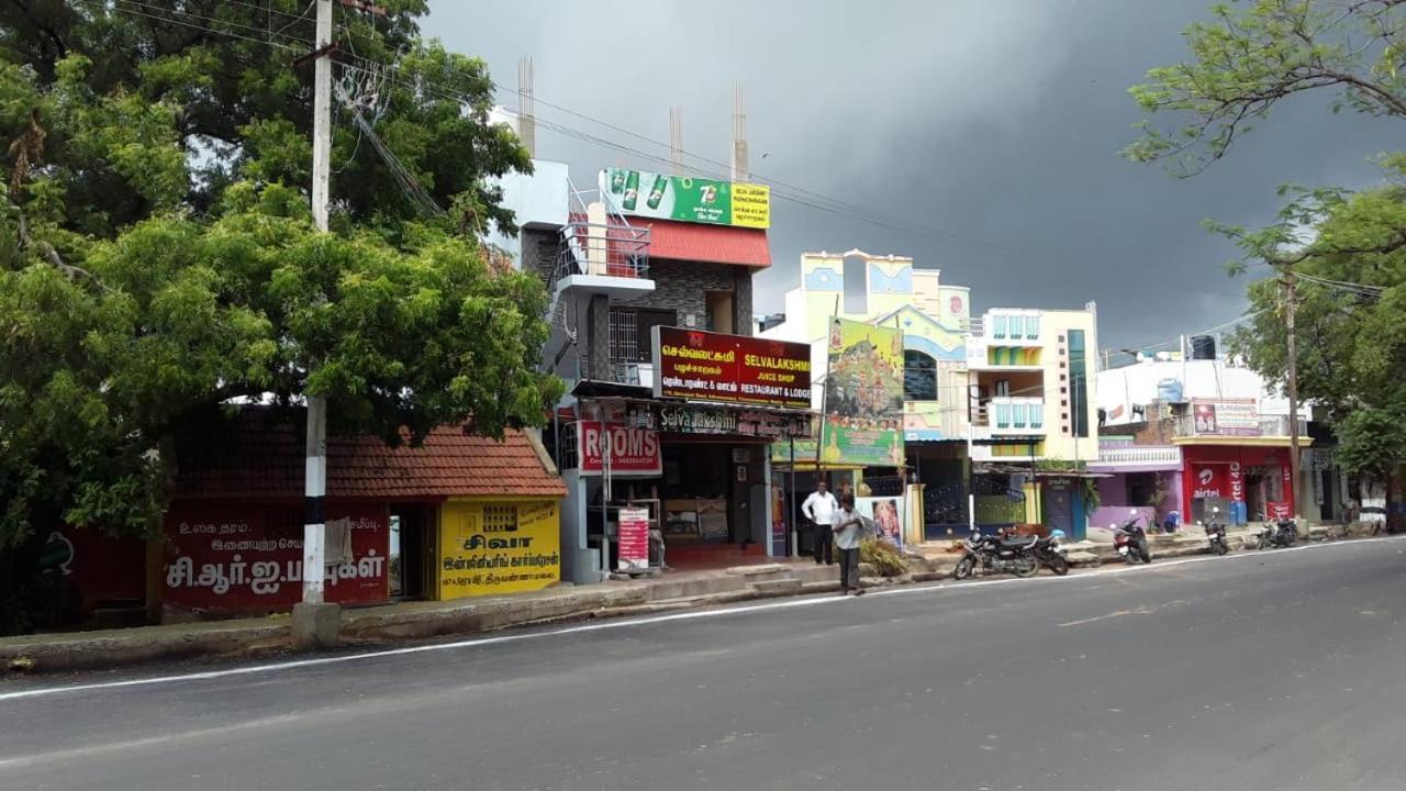 Selvalakshmi Restaurant And Lodge Tiruvannāmalai Eksteriør billede